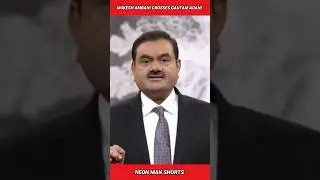 Mukesh Ambani CROSSES Gautam Adani...Becomes RICHEST Indian Again | Ambani Adani Facts #shorts
