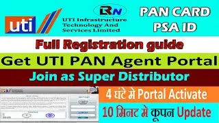 UTI PSA Portal Id Online Apply Full Process - Pan Card Online Apply at Home - Low Cost Coupon Price