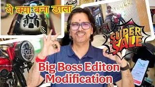 Modified Classic 350 | Royal Enfield Headlights 110 wt| Bike Accessories Shop | बाप रे बाप 😱 Bullet