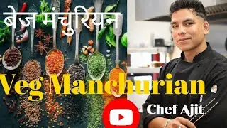 Street Style Veg Manchurian 😋 | Crispy Balls & Spicy Gravy | Easy Indo-Chinese Recipe#Yt shorts 