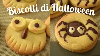 Biscotti gufi e ragnetti senza stampo - biscotti facili per Halloween