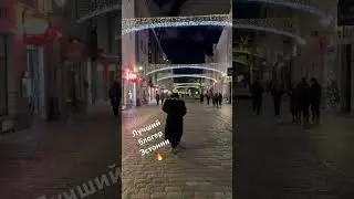 #vlogisstonia #зима #эстонскийрусский #жизньстония #блогер #новыйгод #путешествия #обзор #образжизни