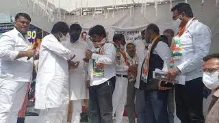 Kisan Congress Andolan