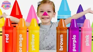 Learning Colors for Kids Using Surprise Boxes - Learning with NoyNoy