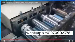 Mask making machine automatic in bangladesh. 01970002378 mask machine china,