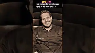 Desh ki bat