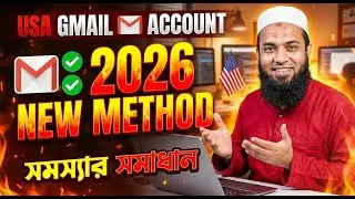 USA Gmail Create Update Method 2026 | Latest Gmail Account Create Problem Sloved 100% Working