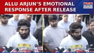 Allu Arjun's 1st Reaction After Release, Expresses Grief | BJP Vs Congress Soars Over Actor's Arrest