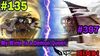 My Demon Wife(2022) | Episode #135 |🤯Ch #397 Son of God King | Explained in Hindi | World AnimeBros