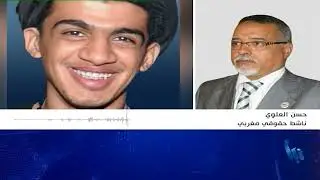 المستهل | 25 رجب يوم التضامن مع معتقلي الرأي في الجزيرة العربية