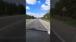 по дороге с облаками, мы мотаем до Казани