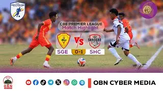 Match Highlights SGE Vs SHC// Cuunfaa Taphaa Magaalaa Shaggariifi Qiddus Goorgis #ሲቢኢ_ኢትዮጵያ ፕሪሚዬር ሊግ