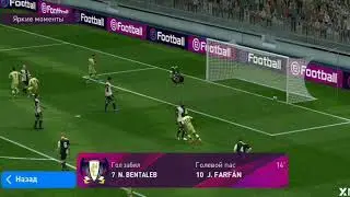 Классные моменты с матча PES20