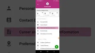 কিভাবে Bdjobs  এর এক্যাউন্ট খুলব Android মোবাইল দিয়ে।