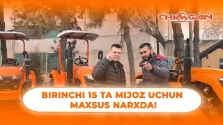 Birinchi 15 ta mijoz uchun maxsus narxda!