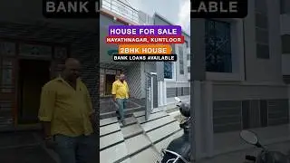 New House for sale in Kuntloor , 2bhk , 120 SQ YDS || BANK LOAN AVAILABLE #home #kuntloor #dtcp #yt