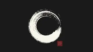 Enso — Just This