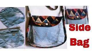 Easy Side Purse 👛👜// Jeans Bag // Side Bag from jeans 👖 with multiple pockets