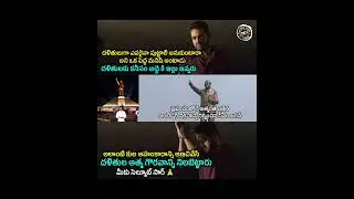 #trending #videos #apnews #andhranews #andhrapolitics