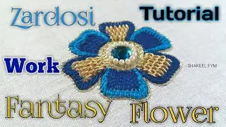 Zardosi Embroidery Fantasy Flower | Zardosi work | Aari work | Flower Design