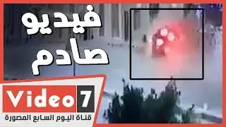 فيديو صادم  مراهق يدهس 4 أطفال بسيارة طائشة  في أسيوط