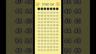99% FAIL to Find 04 in 5 Seconds 😱👀 | Eye Test Challenge #brainteaser #braingame #shorts #ytshorts