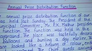 Essay on Annual Prize Distribution Function || Paragraph on Annual Prize distribution Function