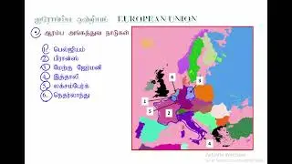 12 22 Gr 13 Geography Paseelan 7