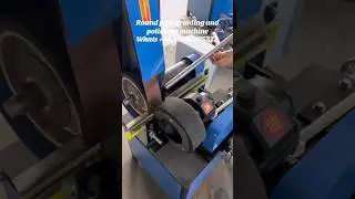 Round pipe grinding and polishing machine #polishing # Polishing# Remove rust# Round tube