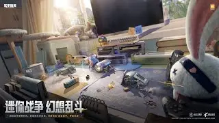 A Brand New Mini War Team Battle Mode is Here | Game For Peace New TDM Map Gameplay Trailer!