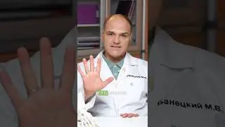 Как вылечить халюс вальгуса в домашних условиях? (Hallux valgus)