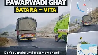 Dashcam 4K | Pawarwadi Ghat &ndash; Vita to Satara Road Drive | 04/12/2025