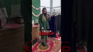 заказ ‼️ТОЛЬКО ‼️по этому номеру +7 (987) 156 17 15 📲 Отправляем по всей России почтой или СДЭК