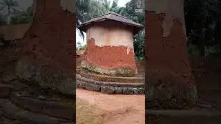 Lejja/Nsukka Prehistoric Iron Smelting Site #africa #nigeria #africanidentity #history