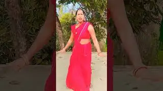 Our slanted view #bhojpuri #dance #shortvideo #viralvideo# trending#bhojapurihitsong