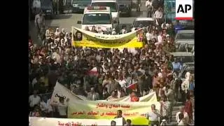 MIDDLE EAST: PROTESTS AGAINST SHARM EL-SHEIKH SUMMIT