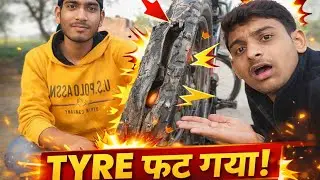 Day 62/365 Daily Vlog 🎯 | Cycle Ka Tyre Paad Gaya 😤 Live Scene | Kya Kare Ab 😱