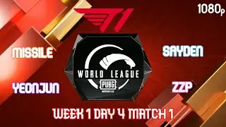 LEAGUE PLAY W1D4 MATCH 1 - PMWL EAST 2020 | T1 6 KILLS ERANGEL CHICKEN DINNER