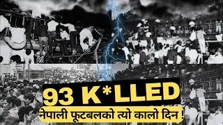 Dashrath Stadium Disaster | Nepali Sports' Darkest Day | Explained