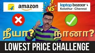 ஆன்லைன் விலையை விட கம்மி?! இவ்வளவுதானா? | Laptop Bazaar - Kolathur, Chennai | Lowest Price Challenge