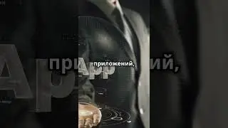 Что такое Solidity? Объяснение для начинающих