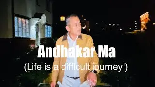 Andhakar Ma I Rachha Gurung MBE ♪ (The Nepal Band) I Official Music Video