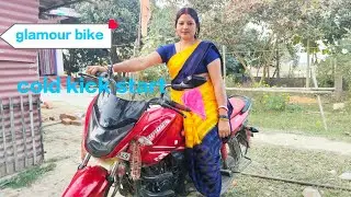 #Glamour bike #cold kickstart &🏍️😯🤷#sona devi Max comedy#long video#viralvideo#motivation#bikeriding