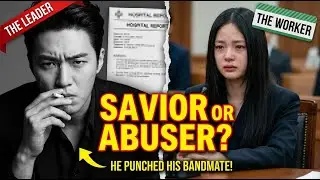 K-Pop Union SCANDAL: Why Fans Are FURIOUS at This Leader! 😡