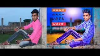 Real CB Edit ।। How to Edit like CB ।। photoshop CC