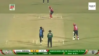 Barisal Vs Rangpur BPL 2023 Full Match Highlights