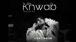 Khwab (Cartoon Voice Version) 🎭 | Funny & Heartfelt | Official Music Video 2025