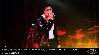 (NEW) Michael Jackson - Billie Jean | Live in Tokyo (Dec. 20th, 1996) HQ