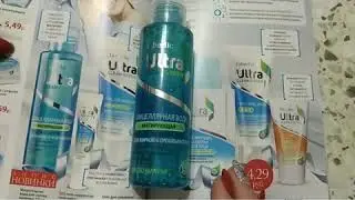 Новинка каталога Фаберлик 1/2019 мицеллярная вода Ultra clean green Арт 0888 для жирной и пр кожи 😨