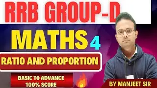 RRB NTPC , GROUP - D 2026 RATIO & PROPORTION  - 4 NEW VACANCY 2026 | BY MANJEET  SIR
